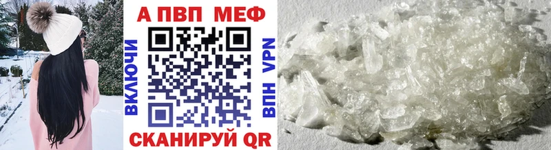 Купить Конопля  АМФЕТАМИН  МЕФ  КОКАИН  Могоча