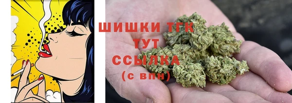 марки lsd Белая Калитва