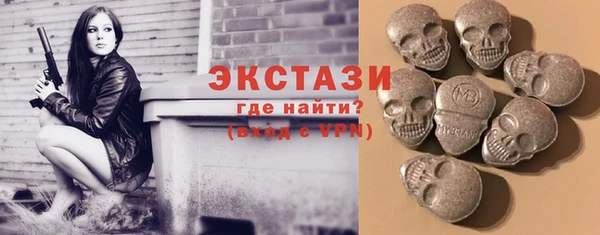 марки nbome Заволжье