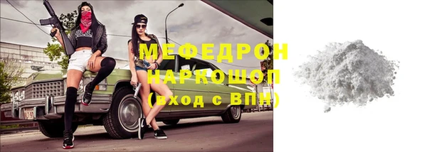 марки nbome Заволжье