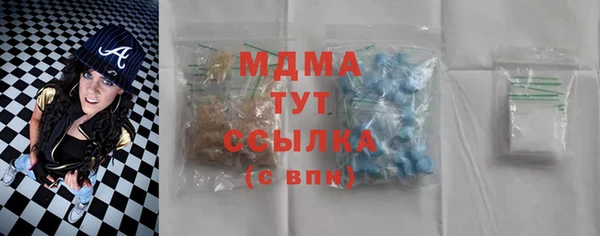 мяу мяу мука Заводоуковск