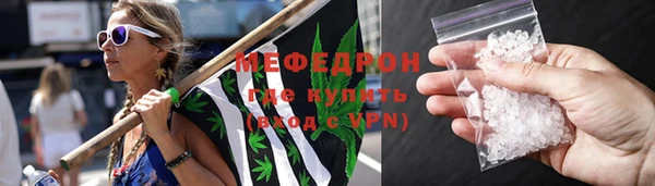 спиды Зерноград