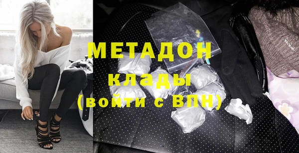 MESCALINE Зеленодольск