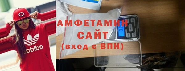 мяу мяу мука Заводоуковск