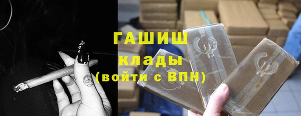 MESCALINE Зеленодольск