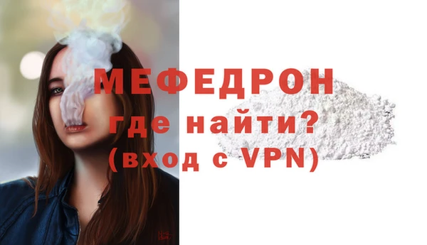 спиды Зерноград
