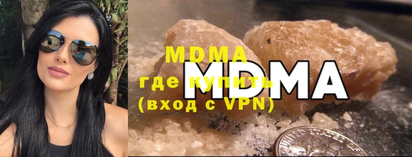 спиды Зерноград