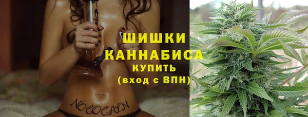 MESCALINE Зеленодольск