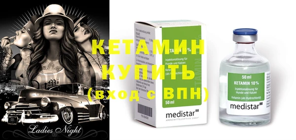 спиды Зерноград