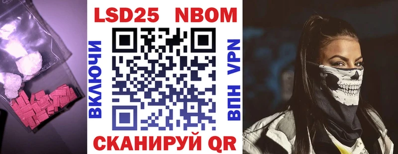 Лсд 25 экстази кислота  Купить где  Могоча 